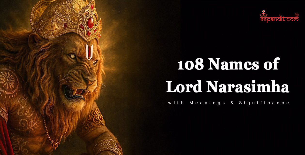 108 Names of Lord Narasimha Meaning 108 Names of Lord Narasimha