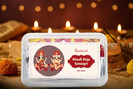 99pandit