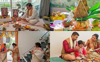 Griha Pravesh Puja