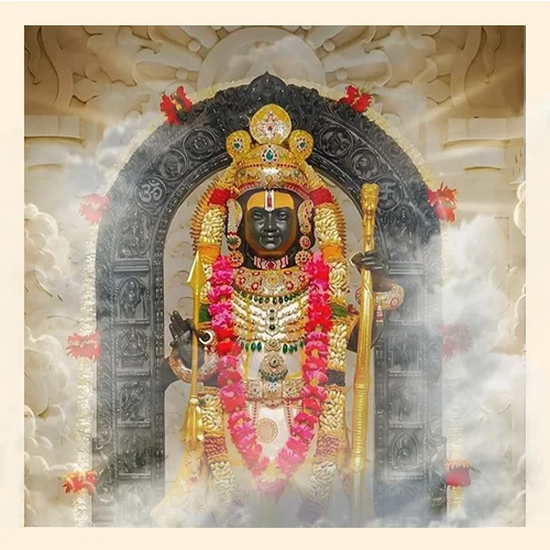 Ram Navami Puja