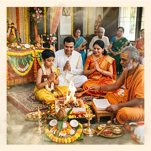 ഉപനയന സംസ്‌കാരം