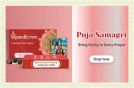 Puja Kit - 99Pandit