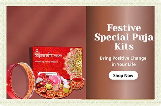 Festive Puja Kits - 99Pandit