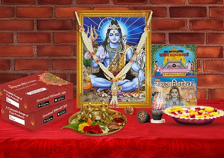 99pandit