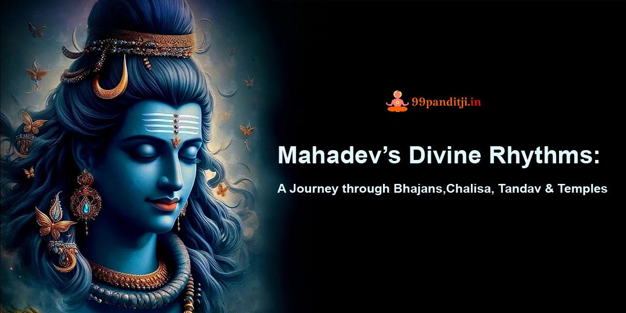 Mahadev’s Divine Rhythms