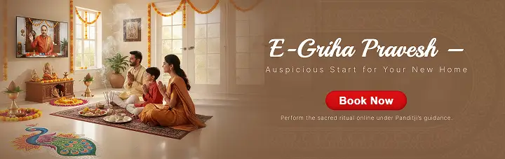 Satyanarayan Puja Mobile Banner