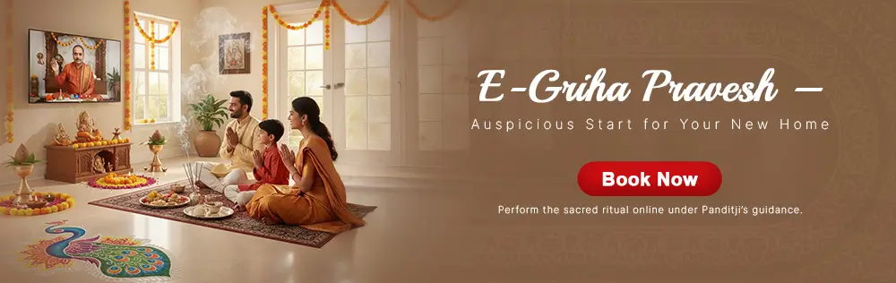 Griha Pravesh Banner