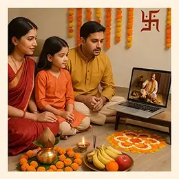 Shuddhikaran Puja
