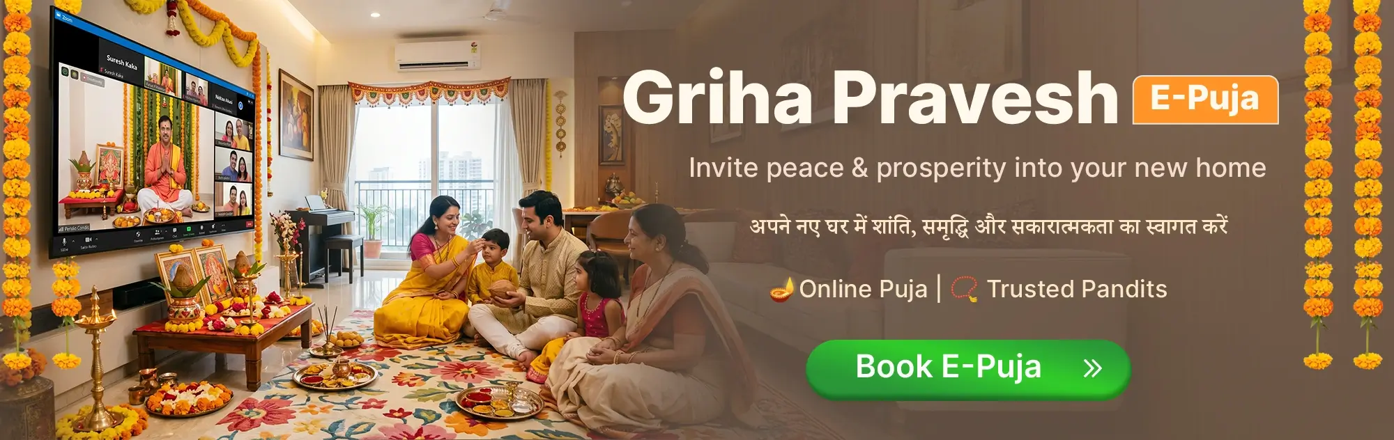 Griha Pravesh Banner
