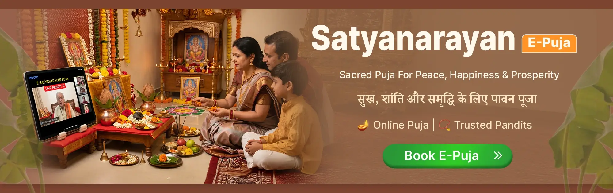Satyanarayan Puja Banner