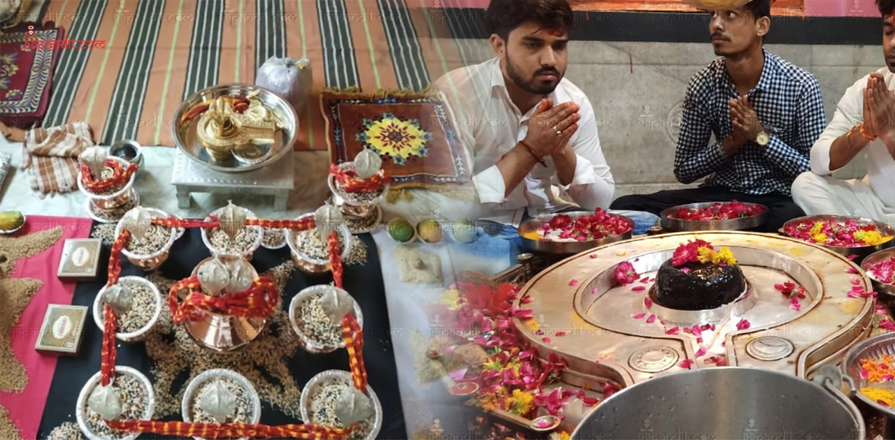 Mangal Dosh Nivaran Puja