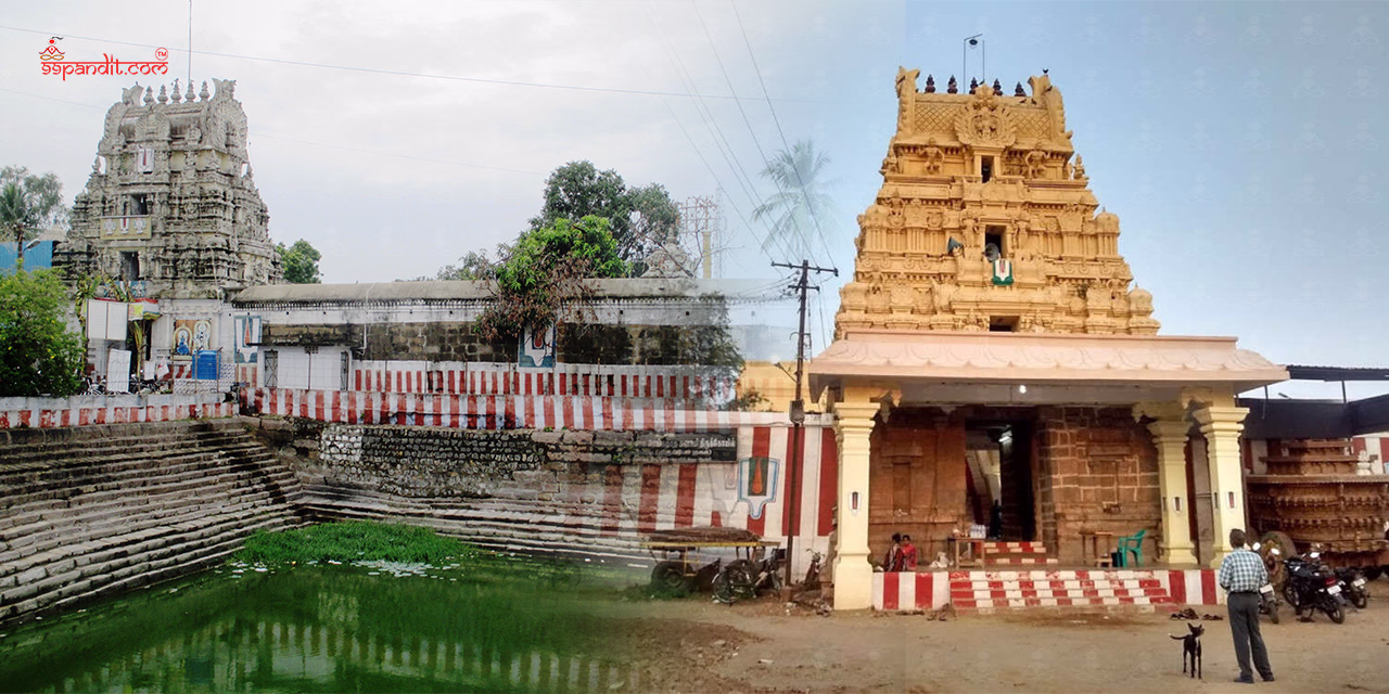108 Divya Desam List