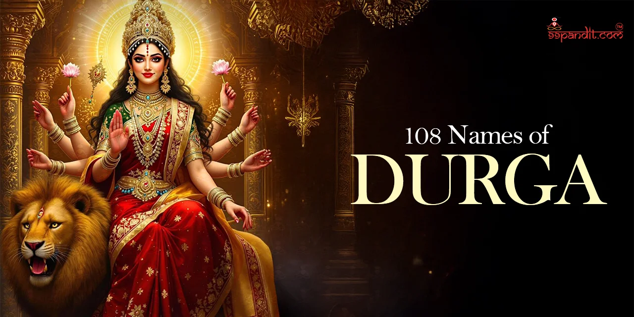 108 Names of Goddess Durga