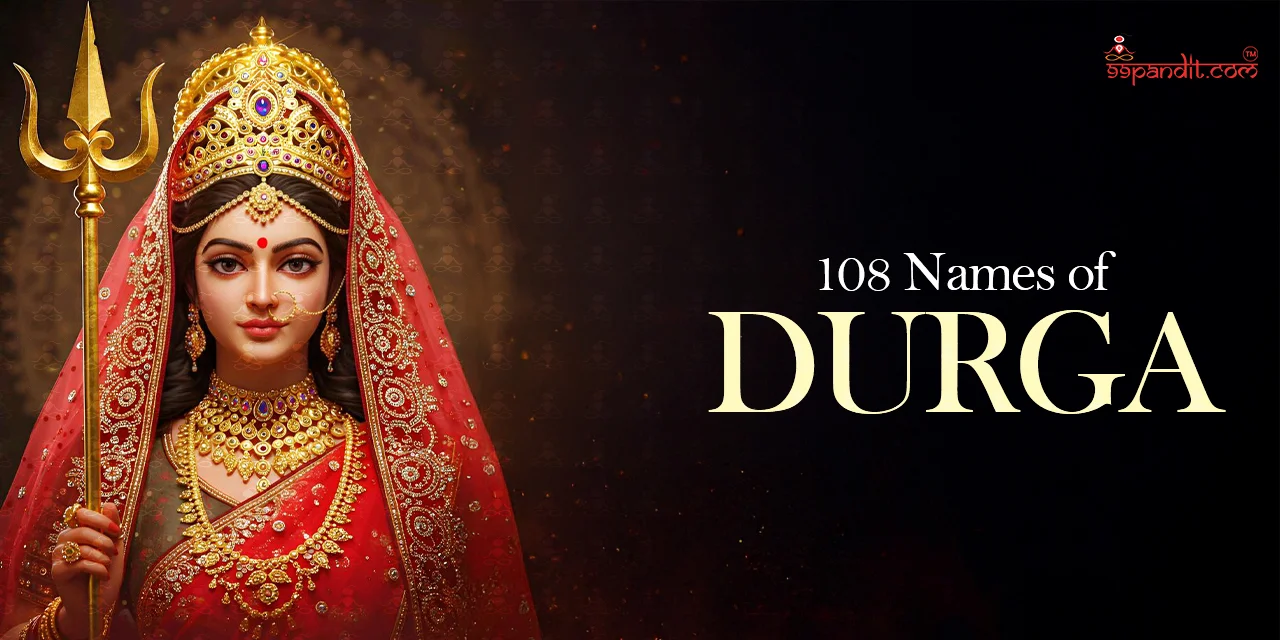 108 Names of Goddess Durga