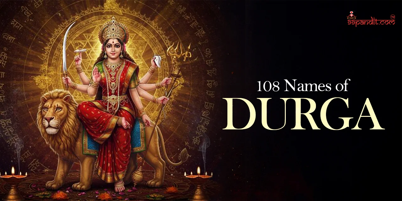 108 Names of Goddess Durga