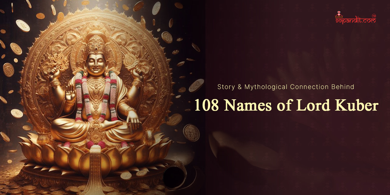 108 Names of Lord Kuber