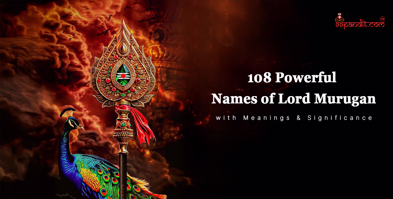 108 Names of Lord Murugan
