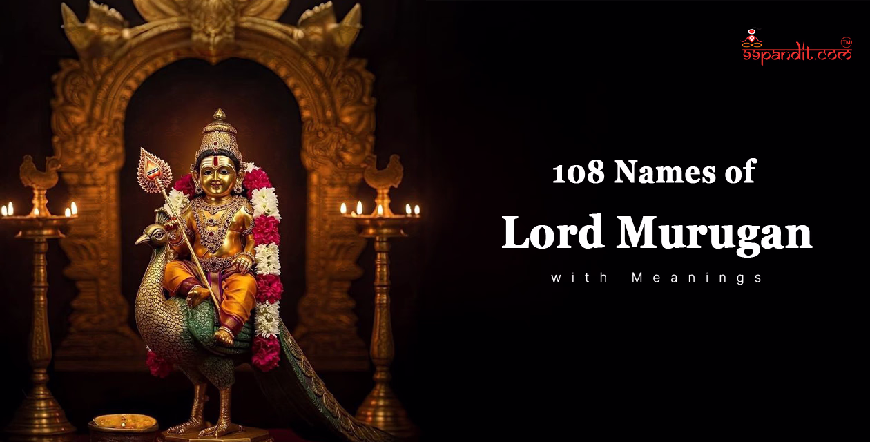 108 Names of Lord Murugan