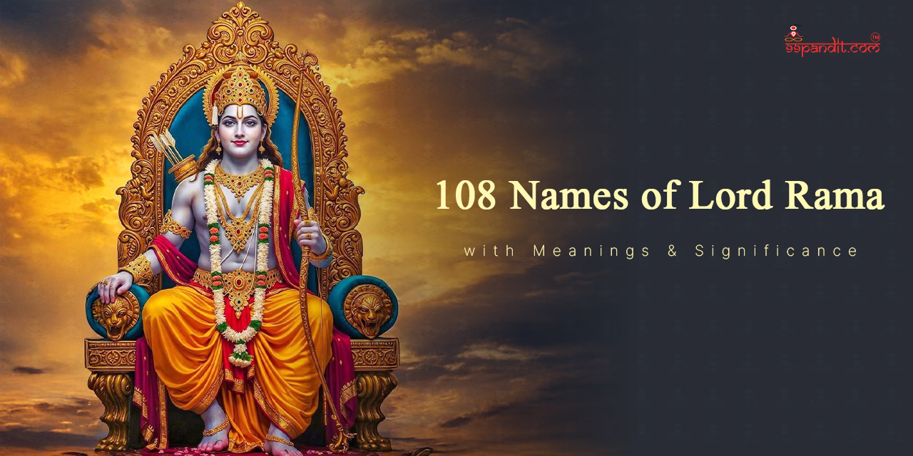 108 Names of Lord Rama