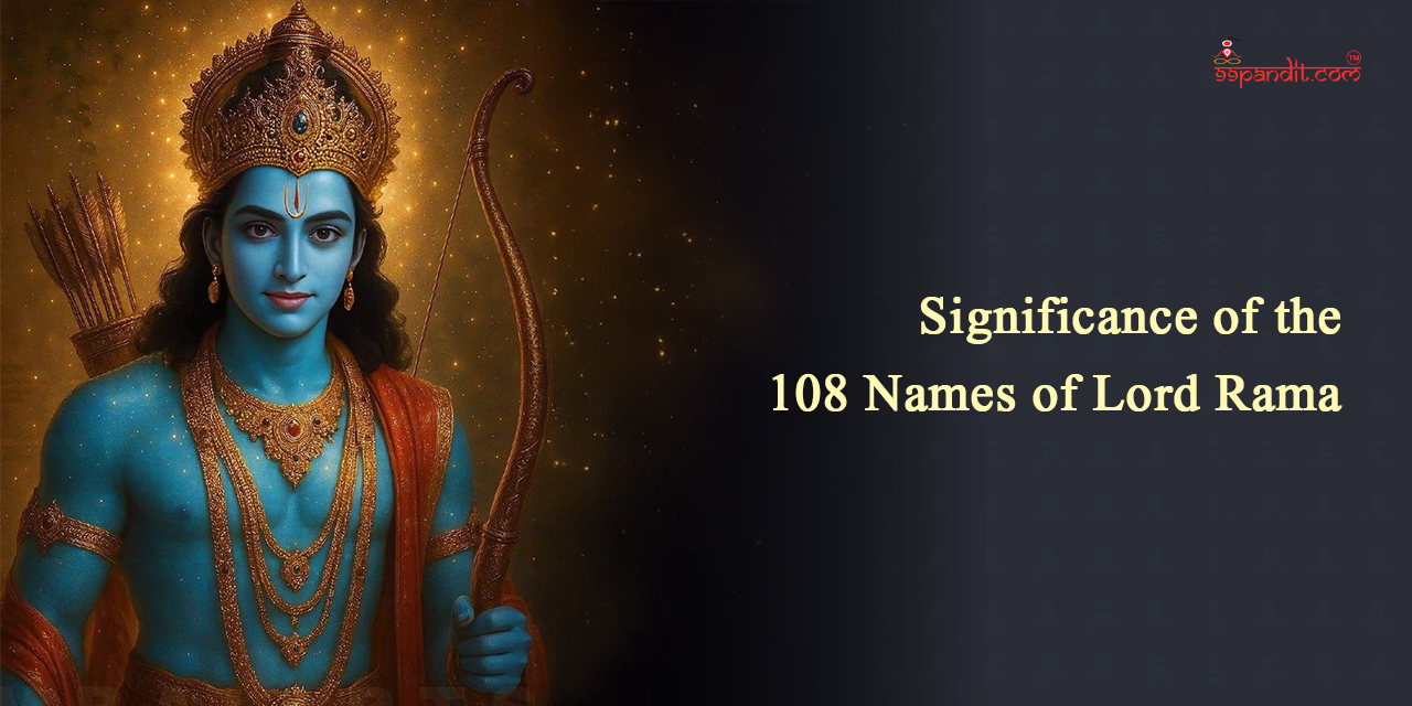108 Names of Lord Rama