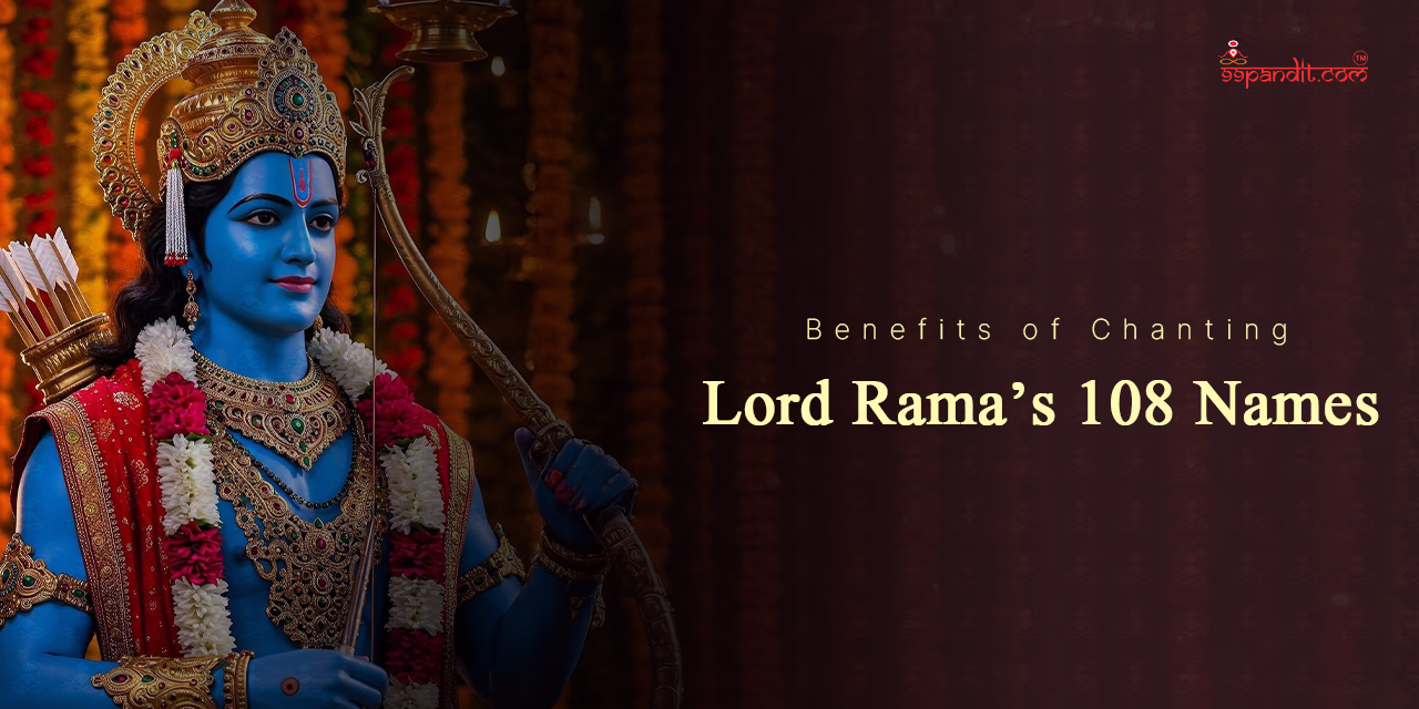 108 Names of Lord Rama