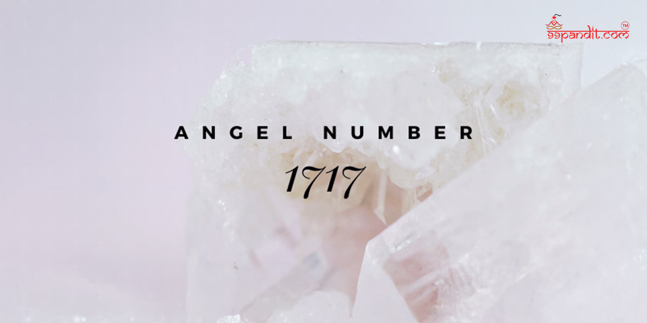 1717 Angel Number