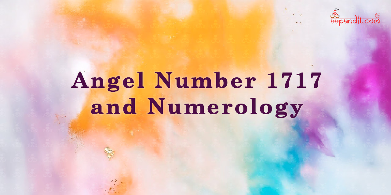 1717 Angel Number