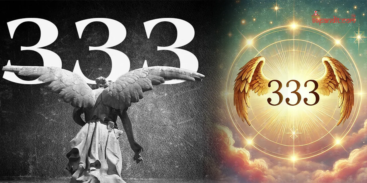333 Angel Number Meaning