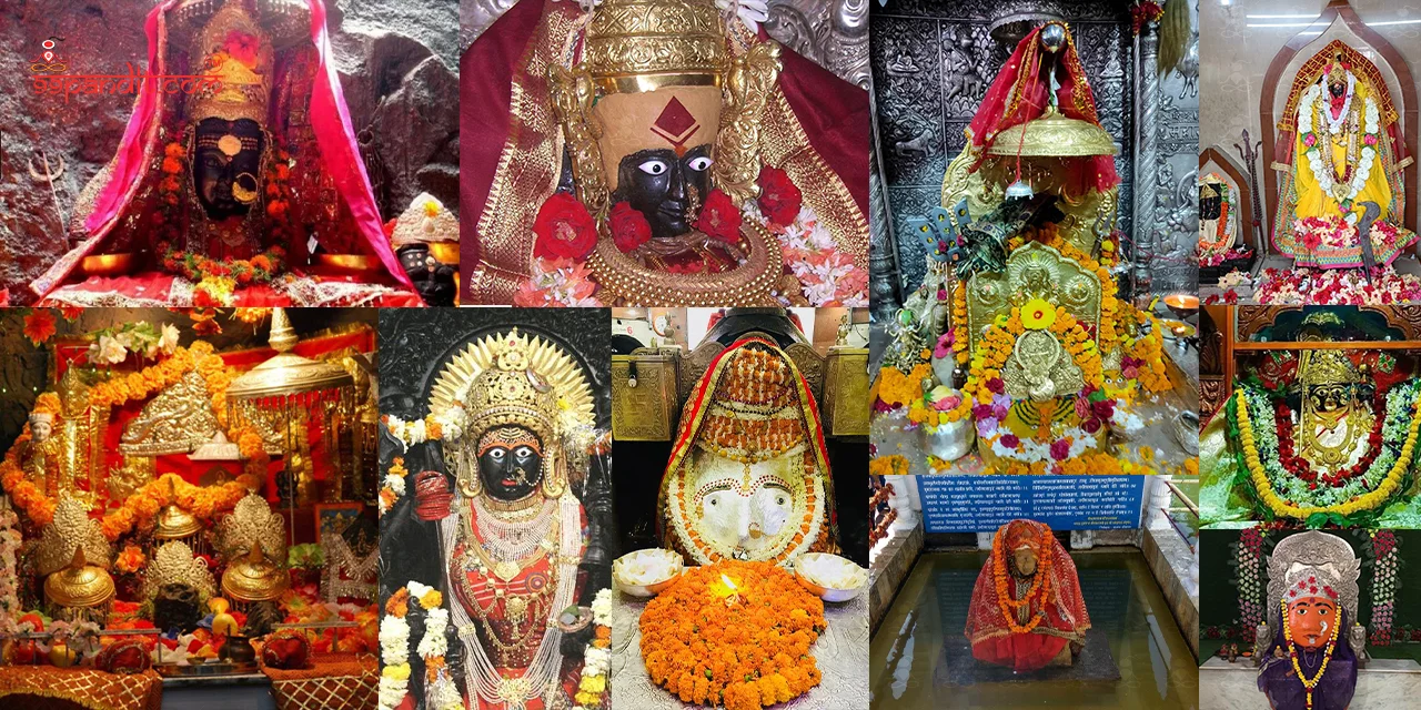 51 Shakti Peeth List
