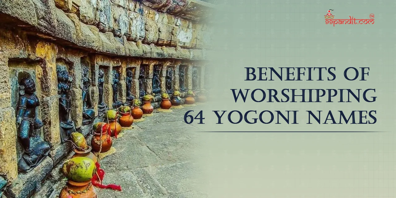 64 Yogini Names