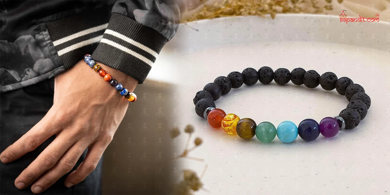 7 Chakra Bracelet