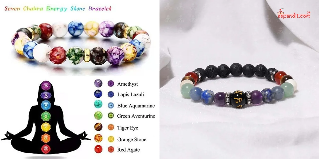 7 Chakra Bracelet