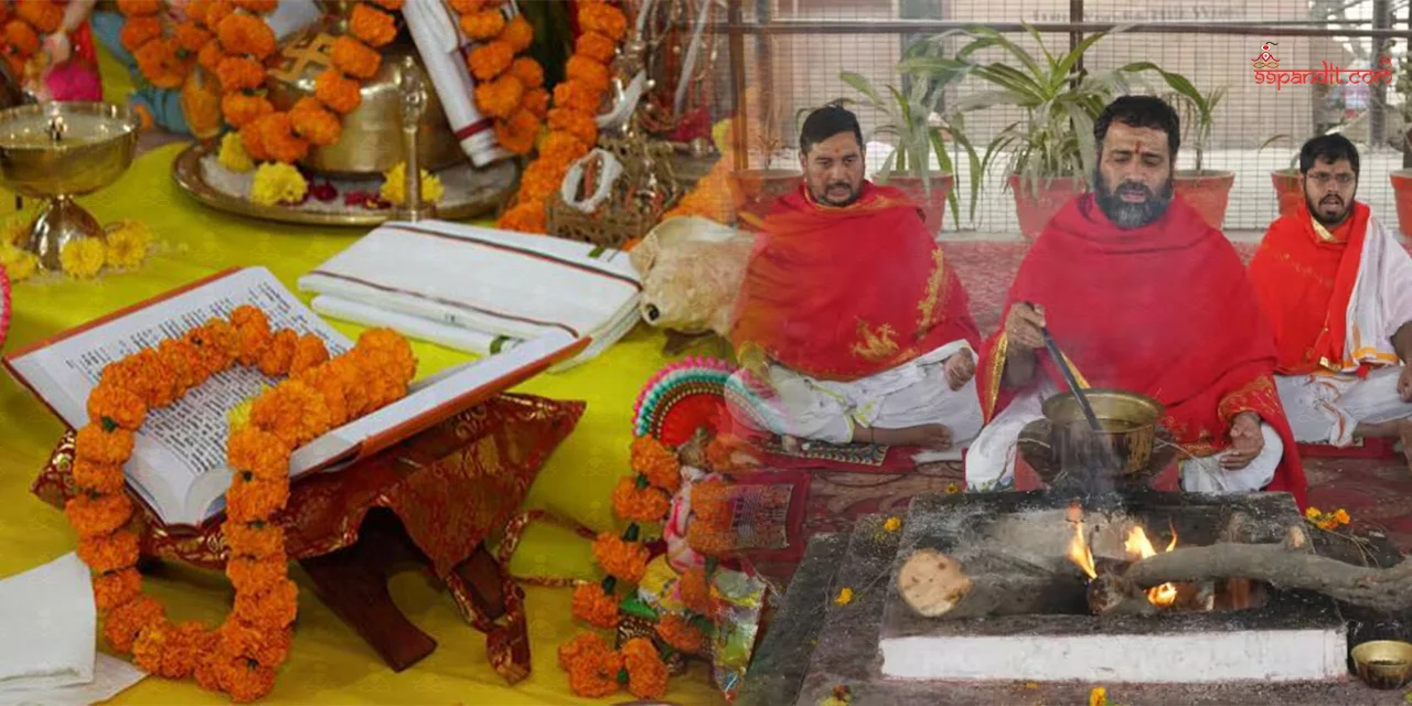 Akhand Ramayan Path in Ayodhya