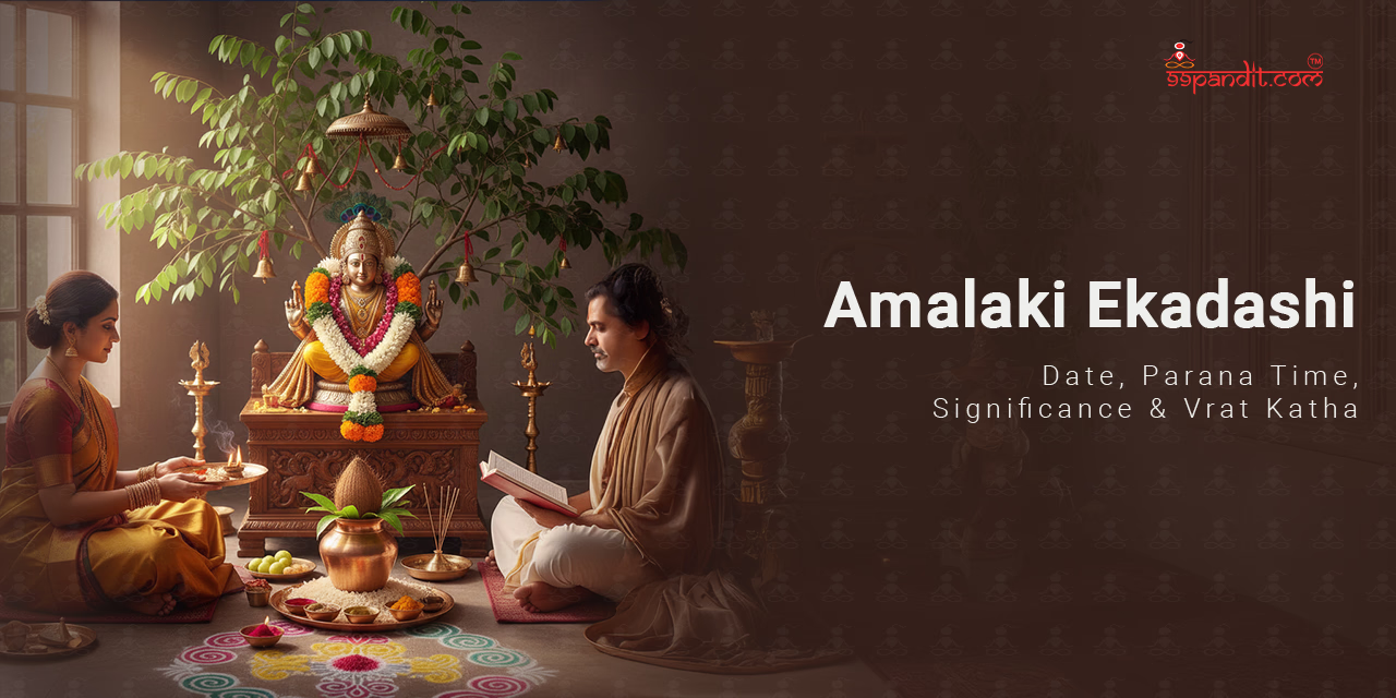 Amalaki Ekadashi 2026
