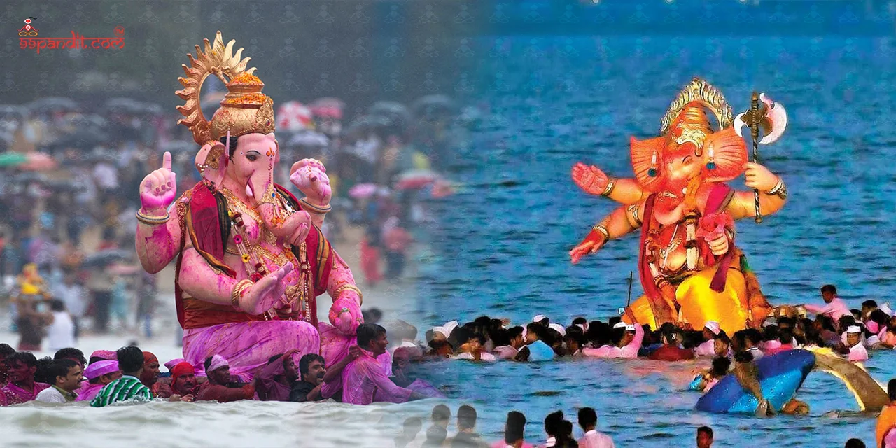 Anant Chaturdashi 2025