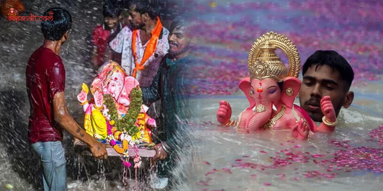 Anant Chaturdashi 2025