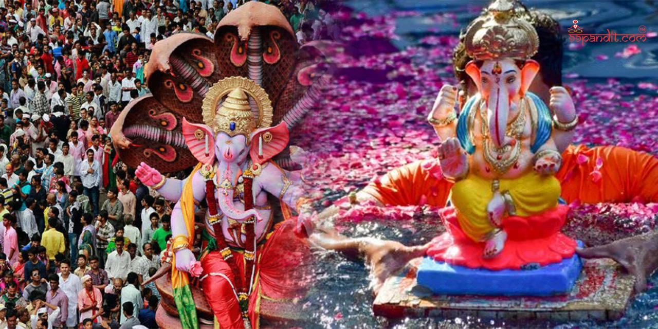 Anant Chaturdashi 2025