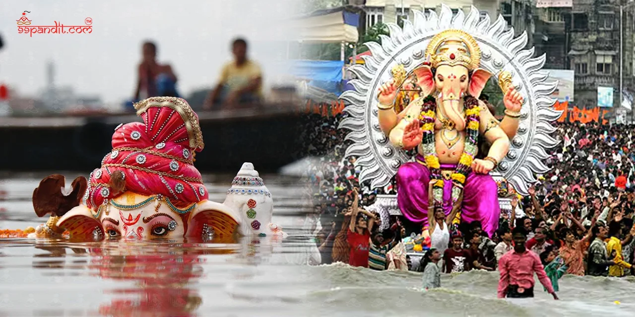 Anant Chaturdashi 2025