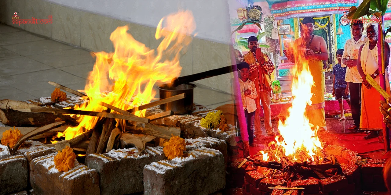 Angaraka Pasupatha Homam