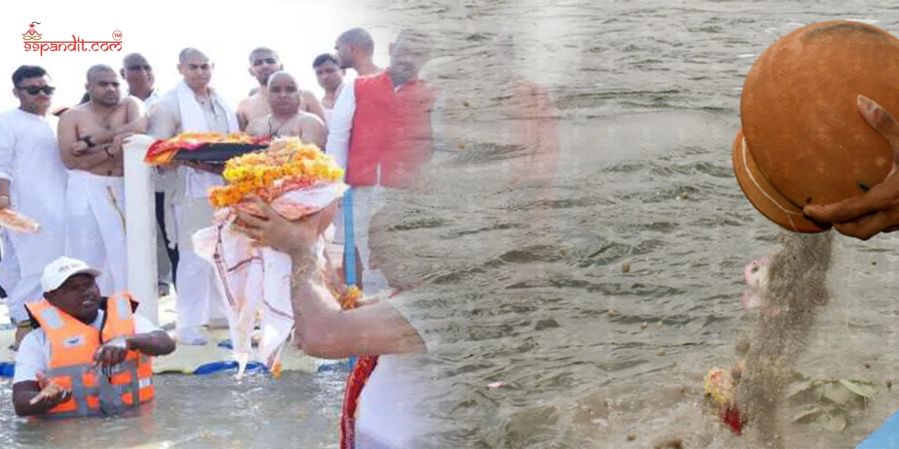 Asthi Visarjan in Rishikesh