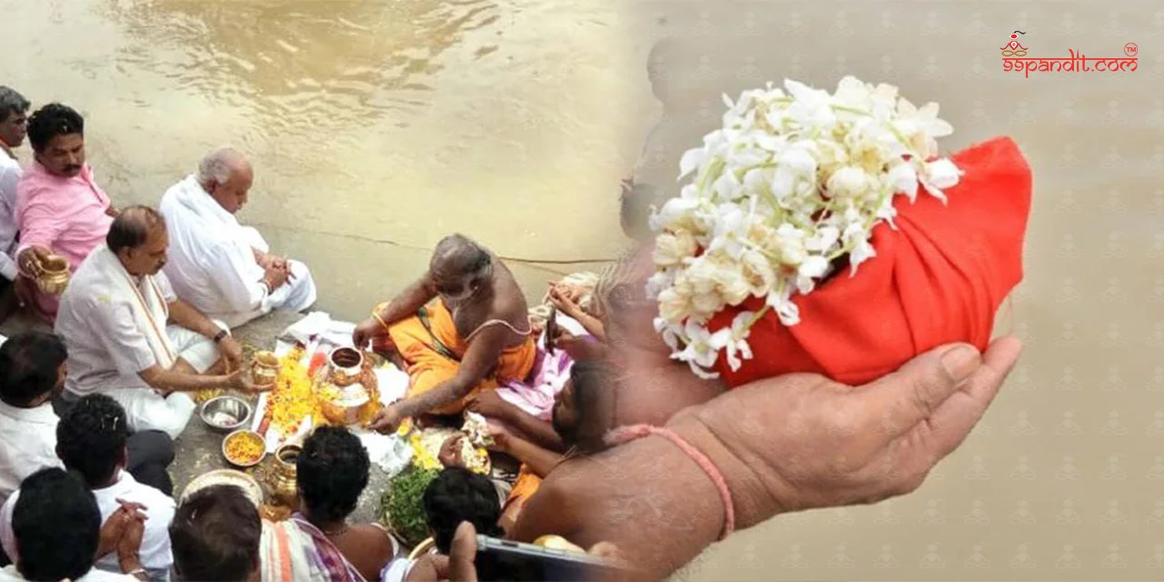 Asthi Visarjan in Srirangapatna