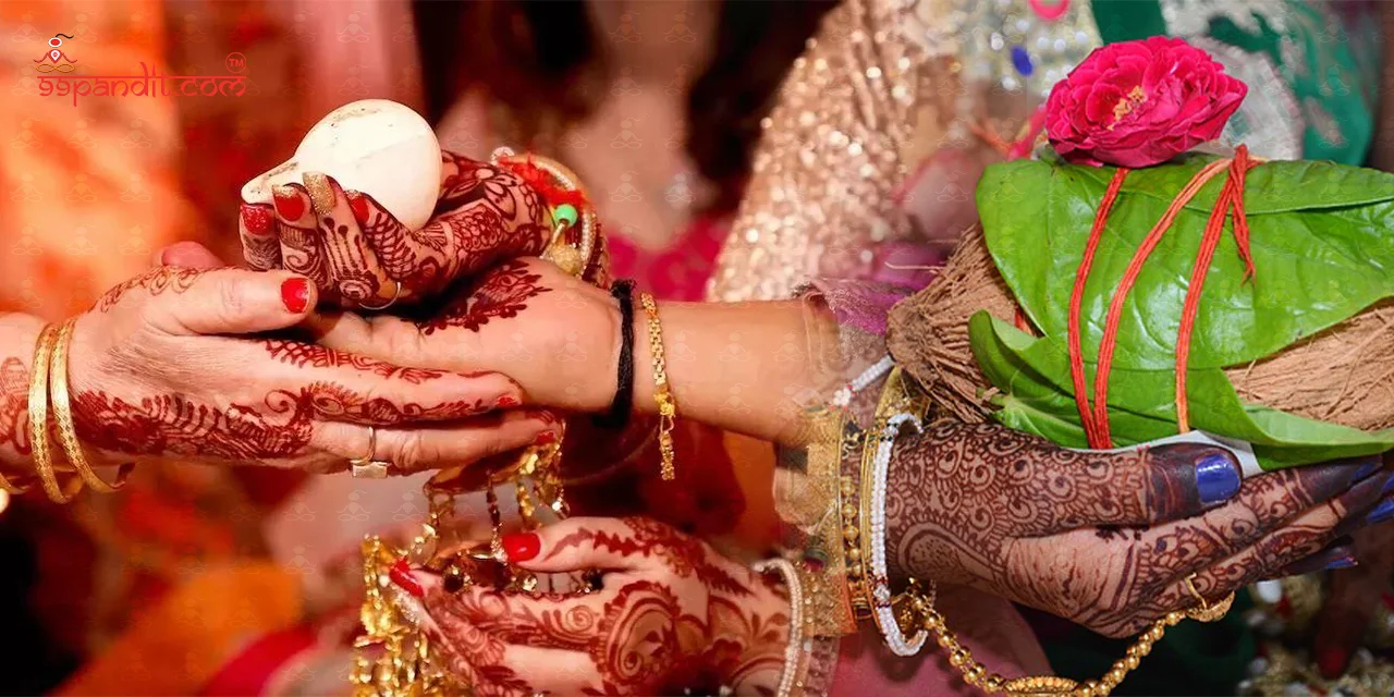 Bhakoot Dosha Nivaran Puja