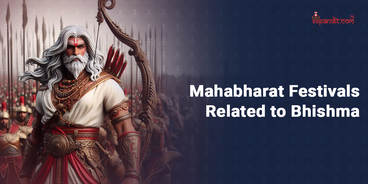 Bhishma Ashtami 2026