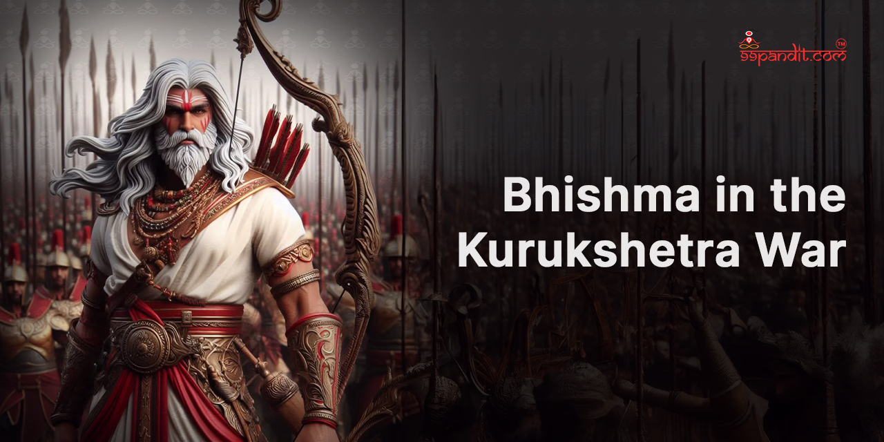 Bhishma Pitamah