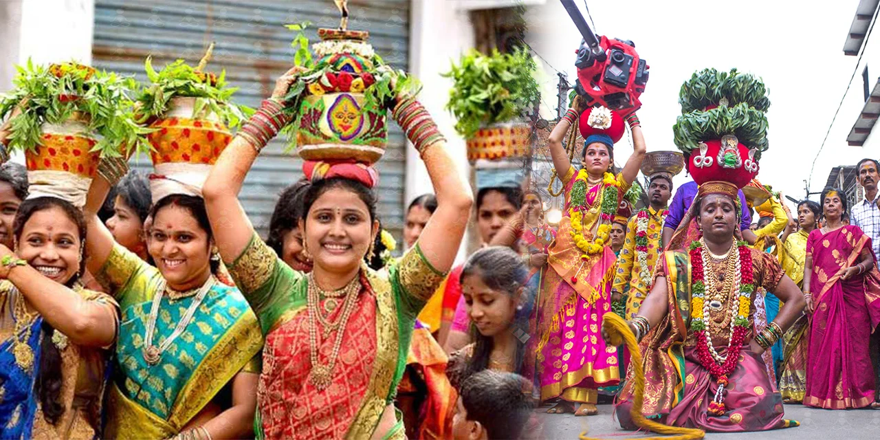 Bonalu 2025