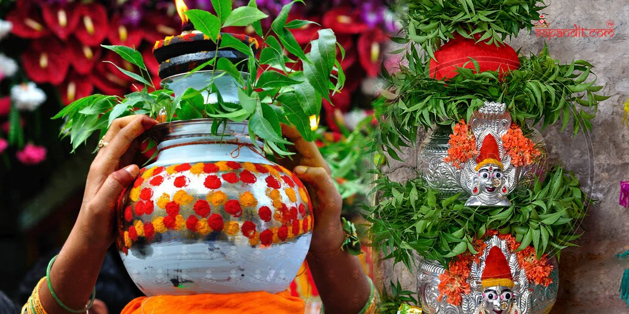 Bonalu 2025