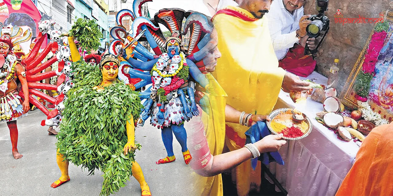 Bonalu 2025