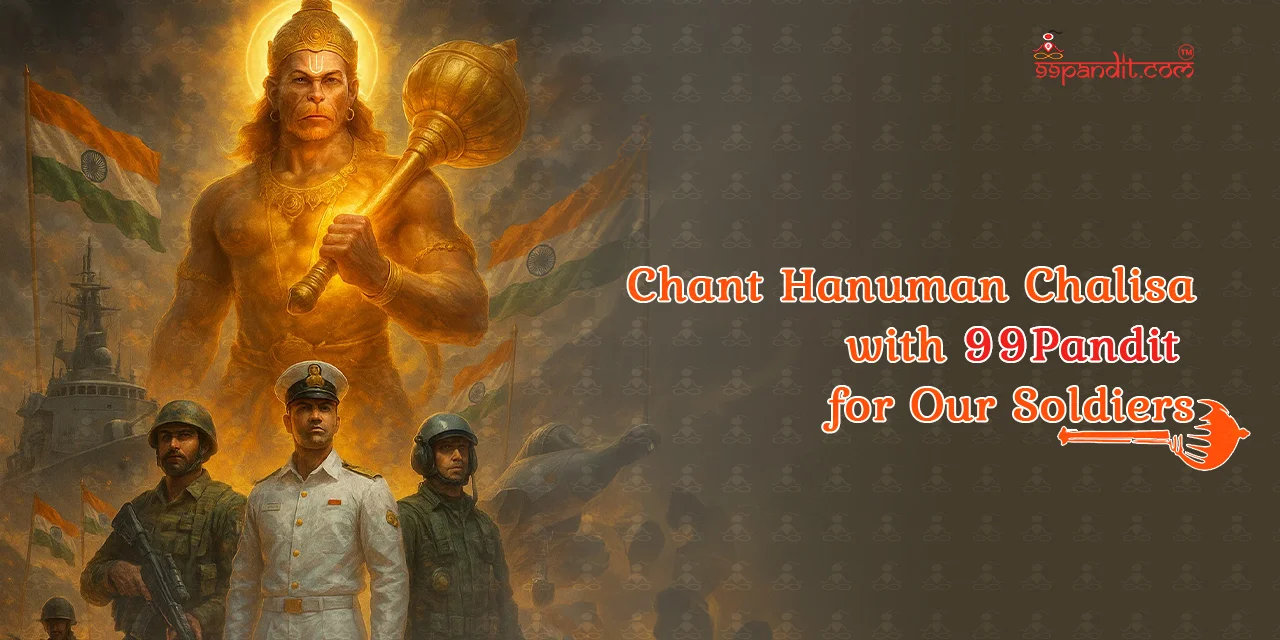 Chant Hanuman Chalisa