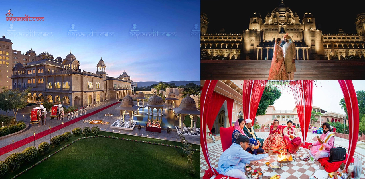 जयपूरमध्ये डेस्टिनेशन वेडिंग जयपूरमध्ये डेस्टिनेशन वेडिंग