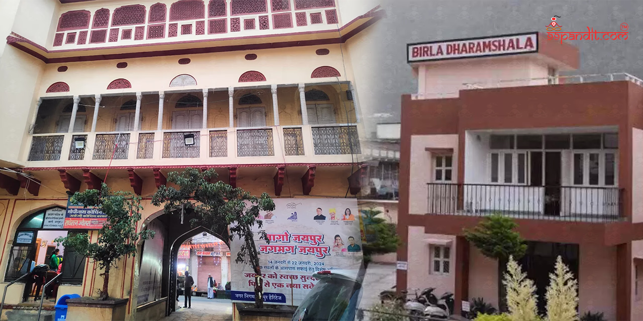 Dharmashalas in Vrindavan